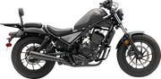COBRA Bronze Tip Slip-On Muffler - '17-'23 Honda Rebel 1139BZ - PartsOutlet.com.au